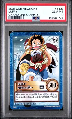 2001 Japanese One Piece CHB Luffy S102 PSA 10 GEM MINT Grand Line Comp. 2 - Image 3
