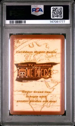 2001 Japanese One Piece CHB Luffy S102 PSA 10 GEM MINT Grand Line Comp. 2 - Image 4