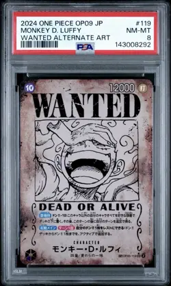 2024 ONE PIECE JPN EMPERORS IN THE NEW WORLD WANTED ALT ART MONKEY D LUFFY PSA 8 - Image 1