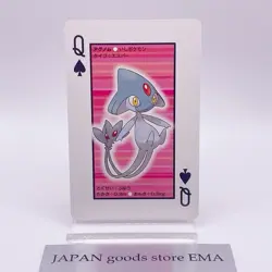 Azelf Pokemon Playing Platinum Card Poker Giratina Nintendo Japanese Vintage Q - Image 1