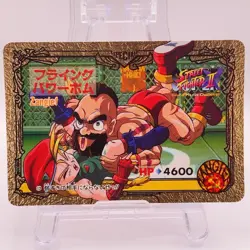 Cammy Street Fighter II Carddass Bandai Capcom Vintage TCG Card Japan No12 C49 - Image 1