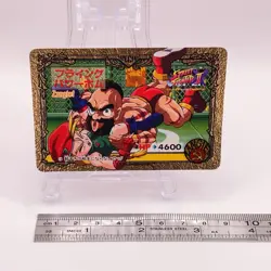 Cammy Street Fighter II Carddass Bandai Capcom Vintage TCG Card Japan No12 C49 - Image 2