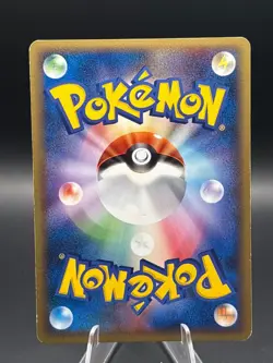 Espeon EX 041/106 Holo Rare ex Golden Sky Silvery Ocean Pokemon Japanese LP - Image 2