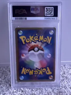 PSA 9 Altaria ex 068/086 1st Edition Mirage Forest Pokemon Japanese - Image 2