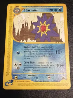 Starmie Skyridge 44/144 Uncommon E-reader Vintage Pokemon - Image 1