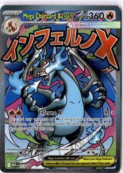 Pokemon Mega Charizard X EX 023 UPC Promo - Image 1
