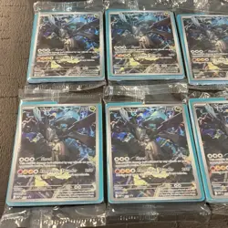 Pokemon - N’s Zekrom Ascended Hero’s Promo 031 Sealed X8 - Image 2