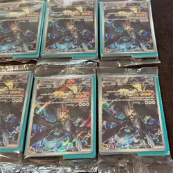 Pokemon - N’s Zekrom Ascended Hero’s Promo 031 Sealed X8 - Image 4