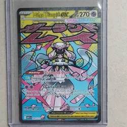 Pokemon TCG Mega Diancie EX 267/217 Holo Rare Mega Evolution 270HP ASC III - Image 1