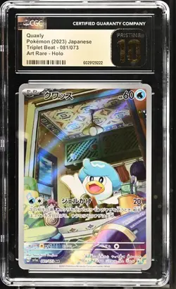 Pokemon CGC 10 PRISTINE Japanese Quaxly 081/073 AR Art Rare sv1a Triplet Beat - Image 1