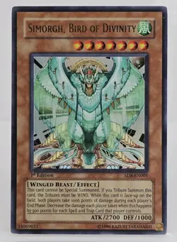 YUGIOH SIMORGH THE BIRD OF DIVINITY 1ST SD8-EN001 ULTRA (LP) - Image 1