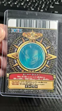 LUFFY One Piece 2009 BANDAI BERRY MATCH MONKEY D LUFFY C 241 HOLO VINTAGE CARD - Image 2