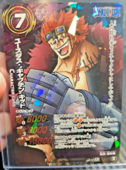 2012 ONE PIECE Miracle Battle Eustass "Captain" KID #32 SR RARE VINTAGE - Image 1