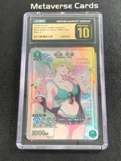 Union Arena JPN Mato Seihei no Slave #MSS-1-067 Tenka Izumo R CGC 10 Pristine - Image 1