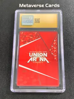 Union Arena JPN Mato Seihei no Slave #MSS-1-019 Kyouka Uzen R CGC 10 Pristine - Image 2