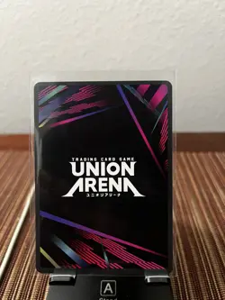 Union Arena: Goddess of Victory NIKKE - Blanc (U*) - UE14BT/NIK-1-074 - Image 2