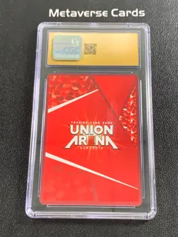 Union Arena JPN Mato Seihei no Slave #MSS-1-066 Tenka Izumo U CGC 10 Pristine - Image 2