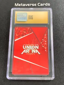 Union Arena JPN Mato Seihei no Slave #MSS-1-017 Kyouka Uzen U CGC 10 Pristine - Image 2