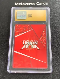 Union Arena JPN Mato Seihei no Slave #MSS-1-016 Kyouka Uzen U CGC 10 Pristine - Image 2