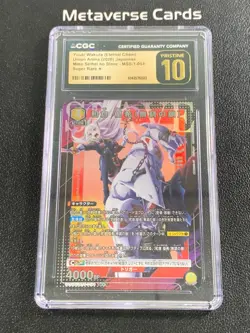 Union Arena Mato Seihei no Slave #MSS-1-0604 Yuuki Wakura SR CGC 10 Pristine - Image 1