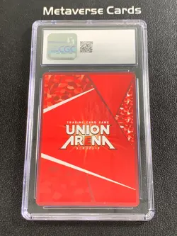 2026 Union Arena JPN Mato Seihei no Slave #MSS-1-068 Tenka Izumo Rare CGC 10 - Image 2