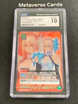 2023 Union Arena JPN Tales of Arise #TOA-1-048 Shionne Super Rare SR CGC 10 - Image 1