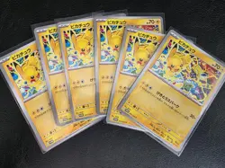 Pikachu 291/SV-P Promo Gym Event 2025 Pokemon Card Japanese NM - Image 3