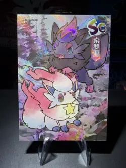 Pokemon SC Zorua’s Holo Collectible Card - Image 1