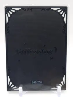 Goddess Story - Black Metal Waifu Card - Lumine - NUMBERED 087/200 - Image 2