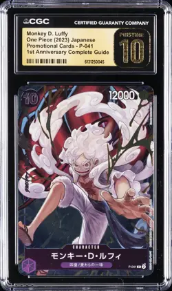 2023 ONE PIECE PROMO CARDS JAPANESE #P-041 MONKEY D. LUFFY CGC 10 PRISTINE - Image 1