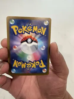 Mega Greninja ex SAR 114/083 M4 Ninja Spinner Pokemon Card Japanese TCG 2026 NM - Image 5