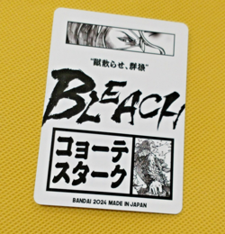 Coyote Starrk Bleach Manga Anime ACG Waifu Goddess Story Beauty Card - Image 2