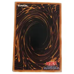 Yugioh Airknight Parshath DL5-054 Super Rare Japanese Card Vintage US Seller NM - Image 2