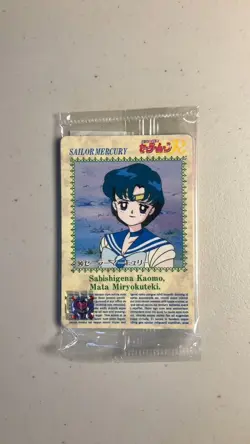 One Sealed Vintage Pack x7 Cards 1993 - 1995 Sailor Moon Carddass Bandai - 115 - Image 1