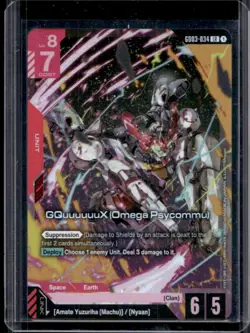 2025 Gundam Steel Requiem Card Game GQuuuuuuX Omega Psycommu Foil #GD03-034 - Image 1