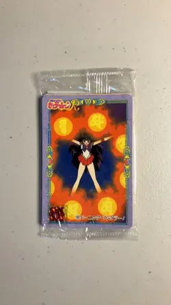 One Sealed Vintage Pack x7 Cards 1993 - 1995 Sailor Moon Carddass Bandai - 114 - Image 1