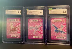 2015 ANA Latias Latios Lugia Japanese Promo Pair Cards CGC Graded - Image 1