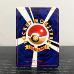 Koga's Beedrill Holo 015 Gym Challenge Japanese Pokemon Card 1999 - Image 2