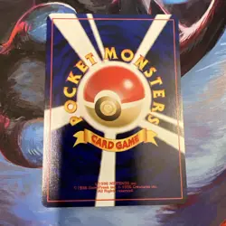 Heal Powder Trainer Neo Destiny (Japanese) Old Back Vintage Pokemon TCG Card - Image 2