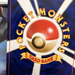 Swinub No.220 Neo Destiny (Japanese) Old Back TCG Pokemon Card Pocket Monster - Image 2