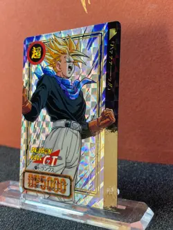 Bandai 1996 Dragon Ball GT Collectable CCG Prism Insert Card Trunks 177 - Image 2