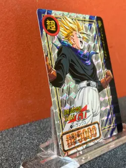 Bandai 1996 Dragon Ball GT Collectable CCG Prism Insert Card Trunks 177 - Image 3
