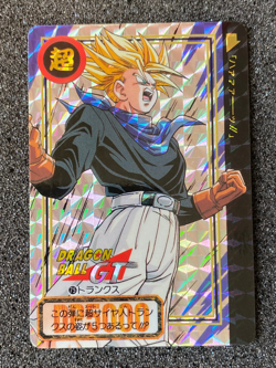 Bandai 1996 Dragon Ball GT Collectable CCG Prism Insert Card Trunks 177 - Image 5