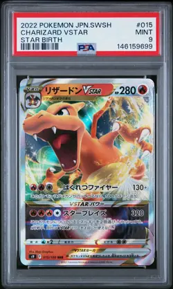 Charizard VSTAR 014/172 S12a: Pokemon Card Vstar Universe Holo (Japanese) PSA 9 - Image 1
