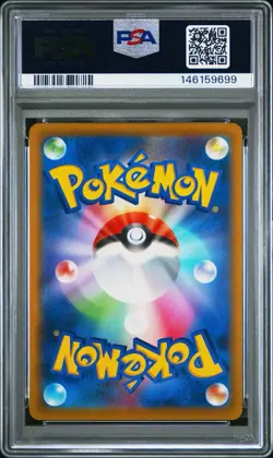 Charizard VSTAR 014/172 S12a: Pokemon Card Vstar Universe Holo (Japanese) PSA 9 - Image 2
