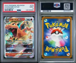 Charizard VSTAR 014/172 S12a: Pokemon Card Vstar Universe Holo (Japanese) PSA 9 - Image 3