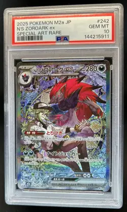 2025 Pokemon Mega Dream N's Zoroark ex #242/193 PSA 10 GEM MINT - Image 1
