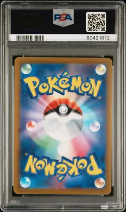 POP 6!! PSA 10 - Scyther Incandescent Arcana - 2022 Japanese Pokemon Card 1/68 - Image 2