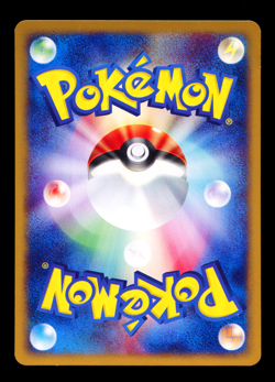 2001 POKEMON JAPANESE EXPEDITION BASE SET E1 CLEFAIRY 028/128 1ST ED - Image 2