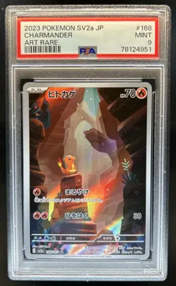 2023 Pokemon SV 151 JP Charmander Art Rare #168/165 PSA 9 - Image 1